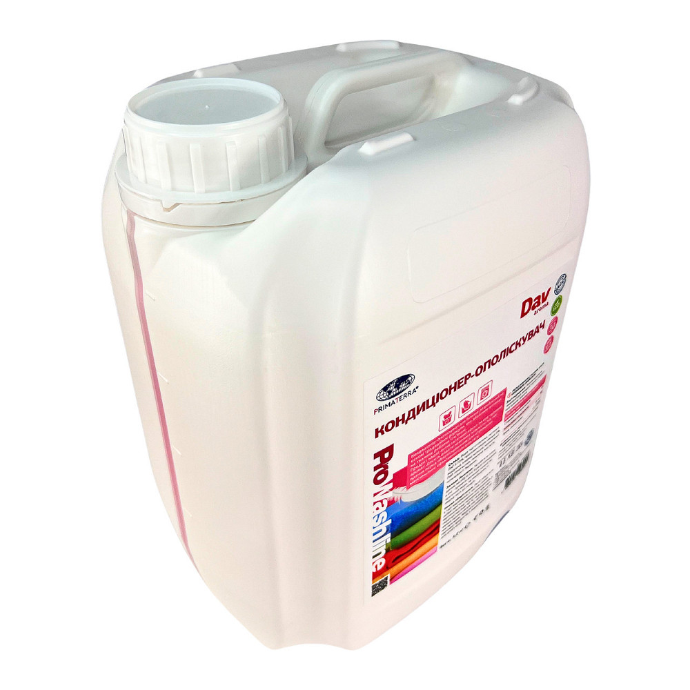 Кондиционер - ополаскиватель для белья AROMA (5 кг) Павлоград - изображение 5