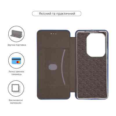 Чохол до мобільного телефона Armorstandart G-Infinix Note 50 Pro 4G Blue (ARM84881) Вінниця