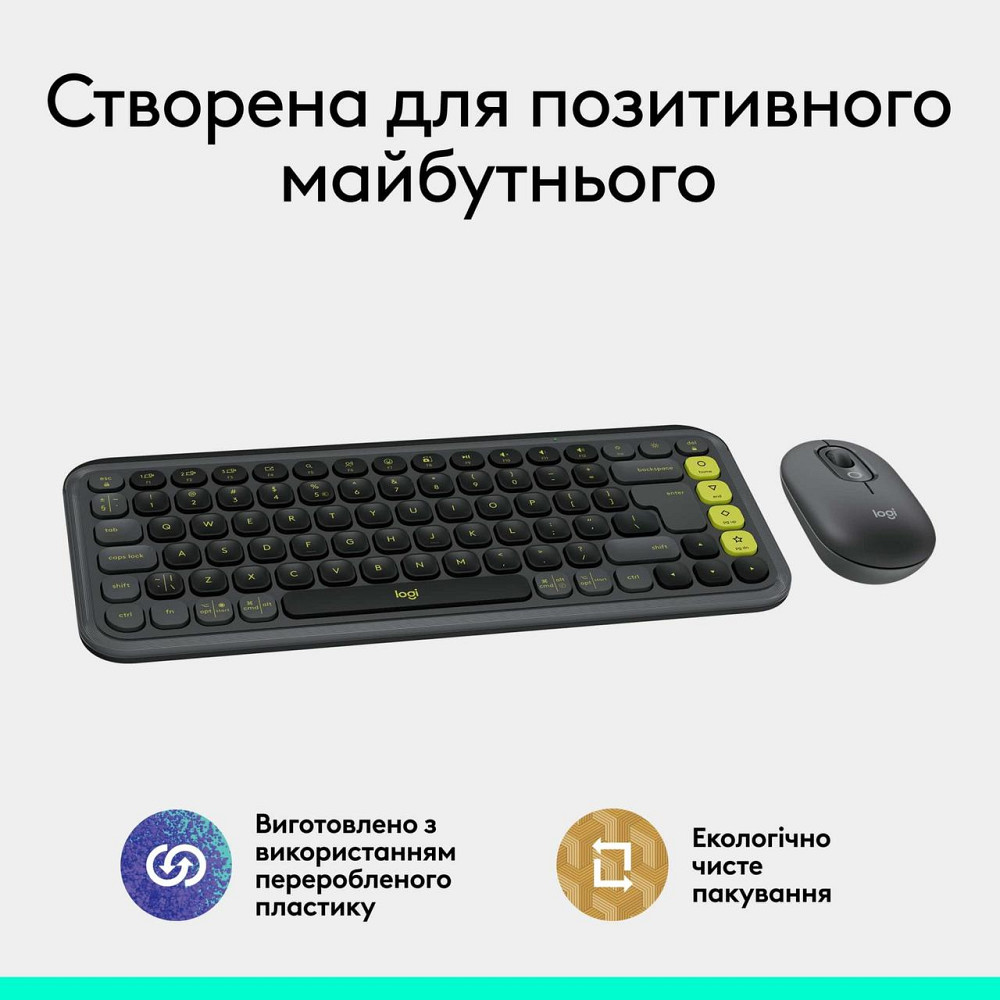 Комплект бездротовий (клавіатура, миша) Logitech Pop Icon Combo Graphite (920-013156) Сірий Харків - фото 14