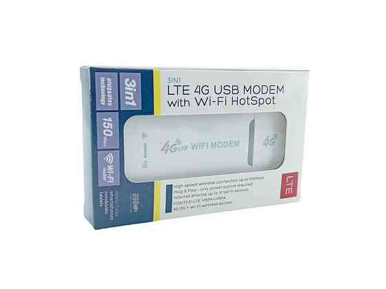 4G модем LTE 150Mbps/Aero2, HSPA, HSPA/4G/3GWi-Fi ТМ Gerlax Київ