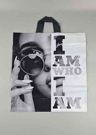 Пакет с петлевой ручкой  ср п 