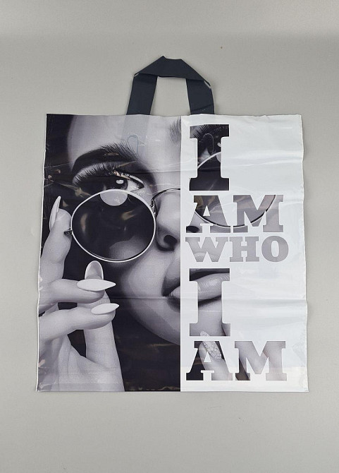 Пакет с петлевой ручкой  ср п 