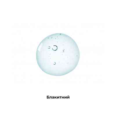 Шампунь для тварин ProVET Профілайн для собак з білою та світлою шерстю 300 мл (4823082422043) Вінниця