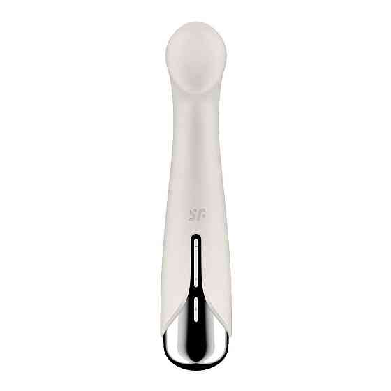 Вібратор з ротацією Satisfyer Spinning G-Spot 1 Beige, плоский майданчик для стимуляції точки G Sex Aura Київ