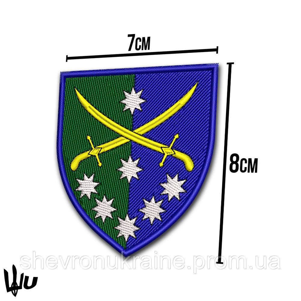 Шеврон під замовлення 142 механізована бригада (Термін виготовлення 3-5 днів. На липучці) Розмір 8x7см Київ - фото 3