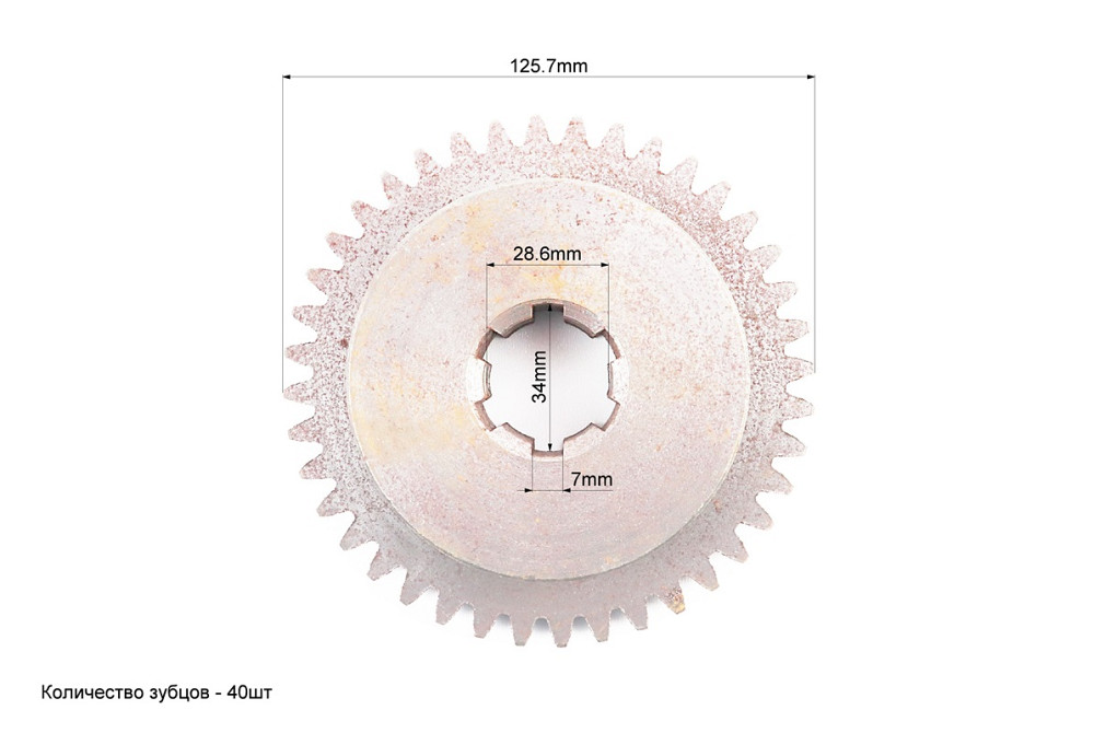Редуктор фрези R175/180N/190N/195N - Шестерня первинного вала редуктора Z-40 81-1 Киев - изображение 3