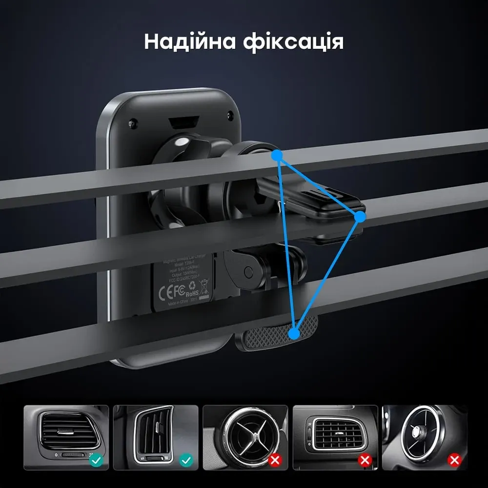 Автомобільний зарядний пристрій Choetech T206-F Black бездротова зарядка, магнітне кріплення (43-00138) Киев - изображение 10
