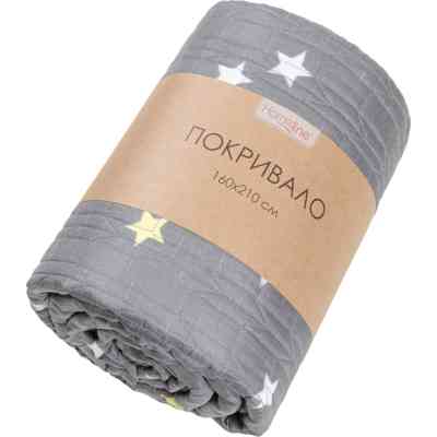 Покривало Home Line стьобане Зірки 210х240 (177325) Вінниця