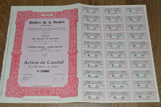 Акція. Ateliers de la Dendre. 1944 рік №684 (81) Полтава - фото 1