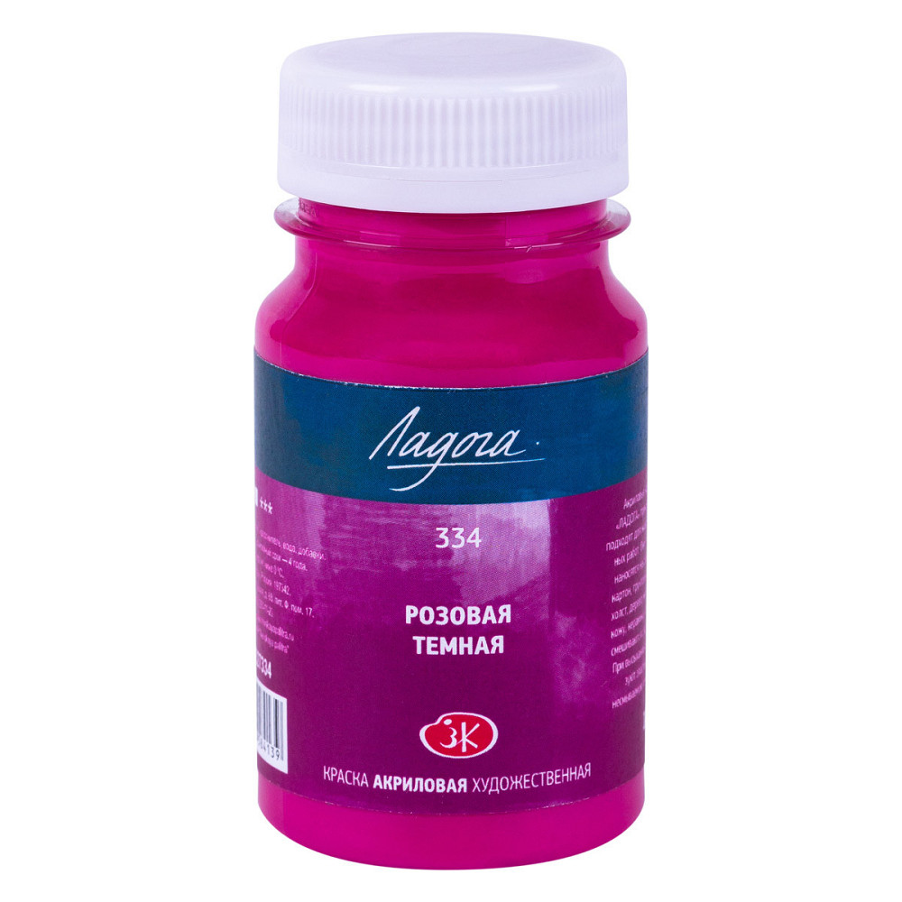 Фарба акрилова "Професійна" 100мл 351360 рожева темна, шт Київ - фото 1