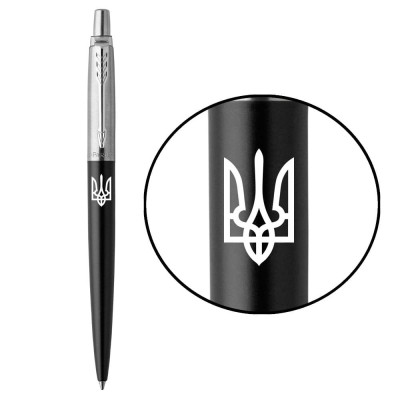 Ручка шариковая Parker JOTTER 17 UKRAINE Bond Street Black CT BP Трезубец (16232_T001w) Винница - изображение 1