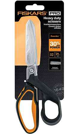 Професійні Ножиці для важких умов 21 см Fiskars "Pro PowerArc" (1027204) Нержавіюча сталь Нововолинськ