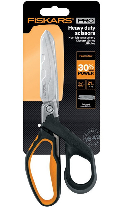 Профессиональные Ножницы для тяжелых условий 21 см Fiskars 