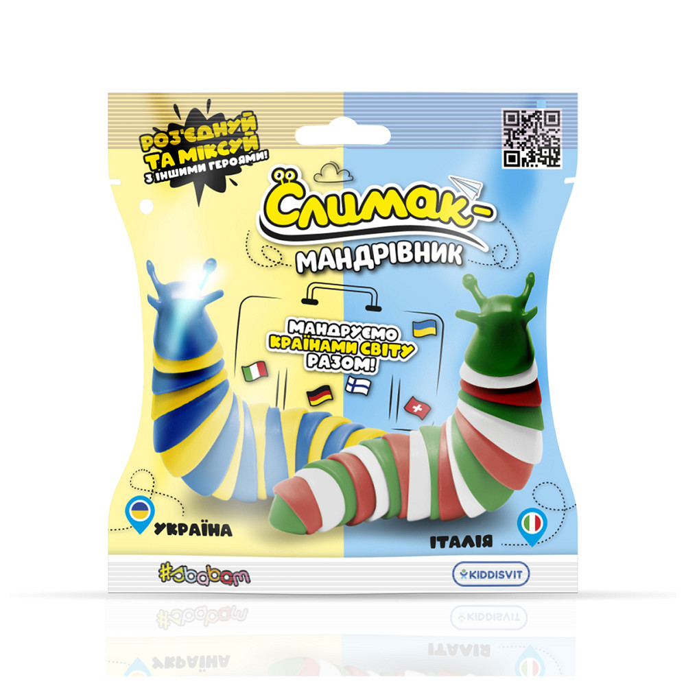 Колекційна іграшка-антистрес – Слимак-мандрівник Дніпро - фото 1