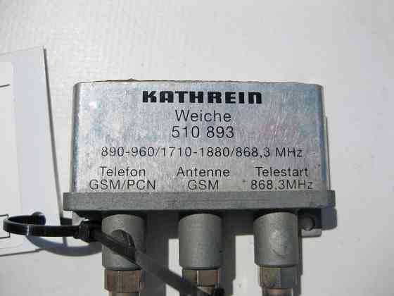 Mercedes-Benz  A2038270442 Антенний розгалужувач CLS C219 E-class W211 C-class W203 CLK Coupe C209 CL C215 S-class short W220 SL R230 Maybach 57 S W24 Одеса