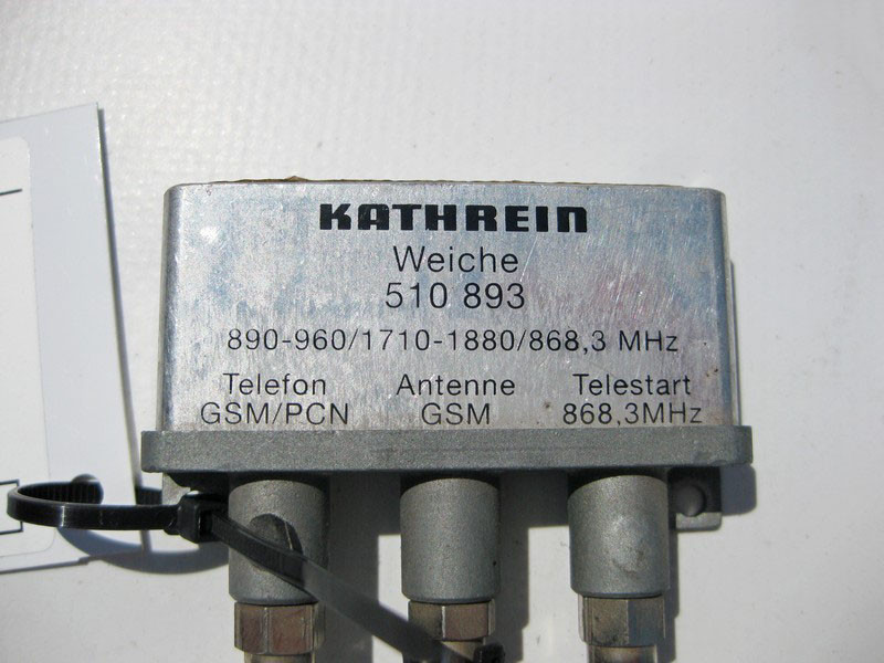 Mercedes-Benz  A2038270442 Антенний розгалужувач CLS C219 E-class W211 C-class W203 CLK Coupe C209 CL C215 S-class short W220 SL R230 Maybach 57 S W24 Одеса - фото 3