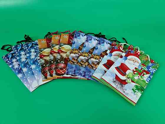 Новогодние пакеты для подарков, средний 17x26x8-026 ассорти (12 шт) Харьков