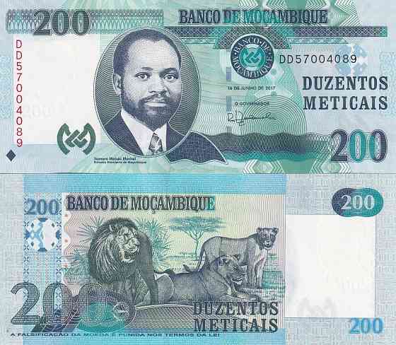 Мозамбік / Мозамбик / Mozambique 200 Meticais 2017 Pick 152b UNC Полтава