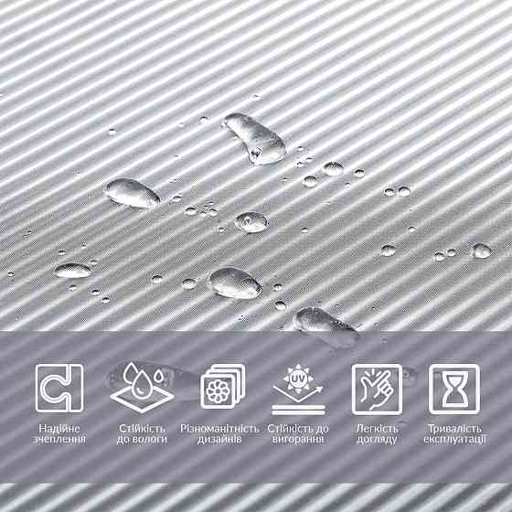 Пленка оконная 600*10000мм SW-00002606 Киев