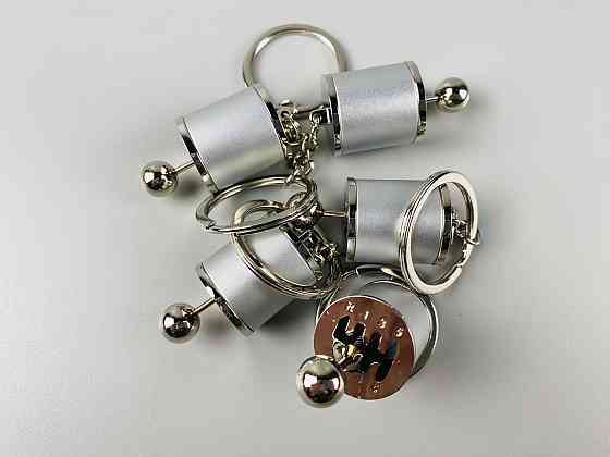 Брелок коробка передач для ключів, брелок КПП на ключ для водія з металу сріблястий з металу Мукачево