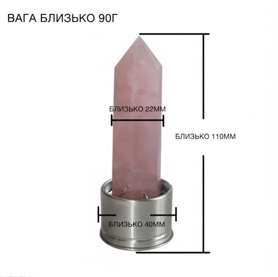 Скляна пляшка для води Elixir-GLS-304 з кристалом еліксиром Вінниця