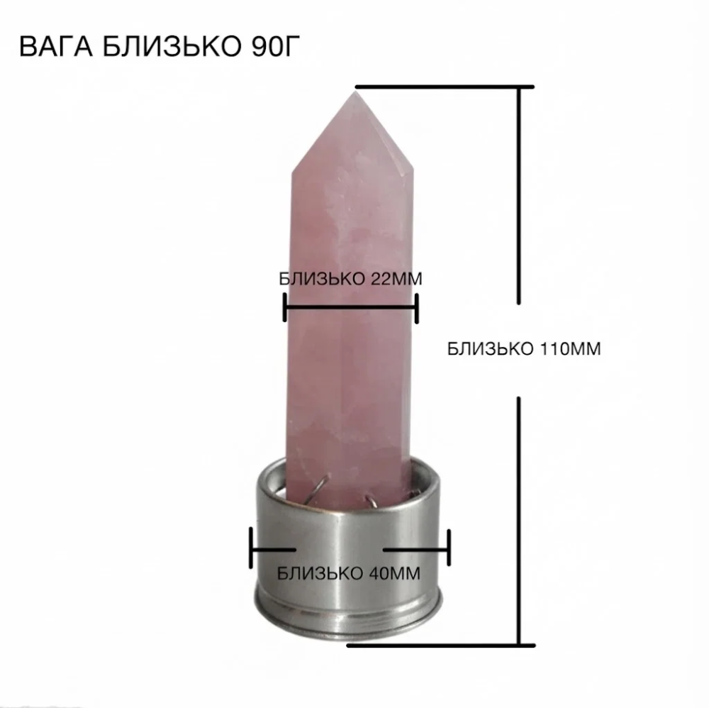 Скляна пляшка для води Elixir-GLS-304 з кристалом еліксиром Вінниця - фото 4