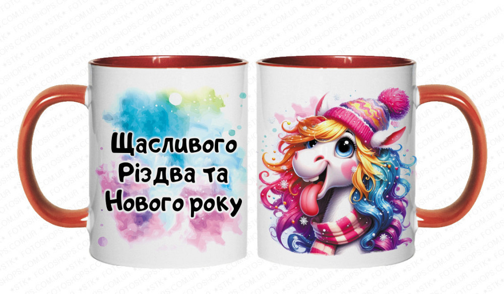 🎁 Кухоль 330 мл із новорічним принтом "Щасливого Нового Року та затишного Різдва" + кінь — символ 2026 року 🐴 Червоний Одеса - фото 1