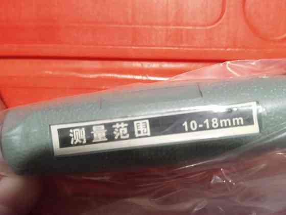 Нутромер индикаторный 10–18 мм для точного измерения внутренних диаметров отверстий по металлу Харьков