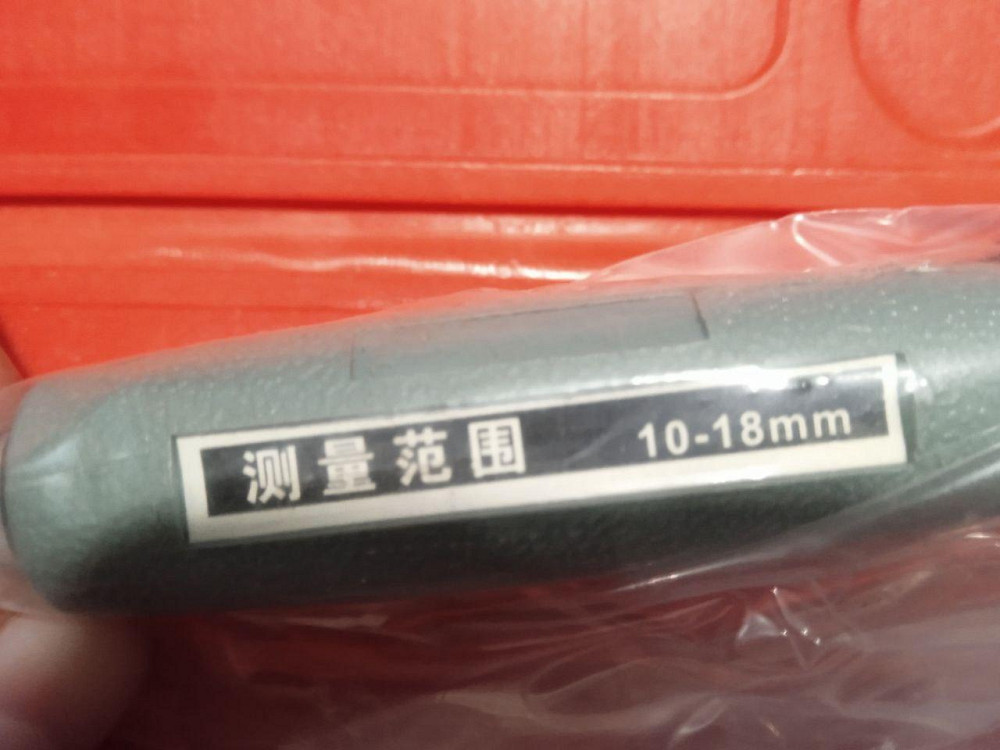 Нутромер индикаторный 10–18 мм для точного измерения внутренних диаметров отверстий по металлу Харьков - изображение 5