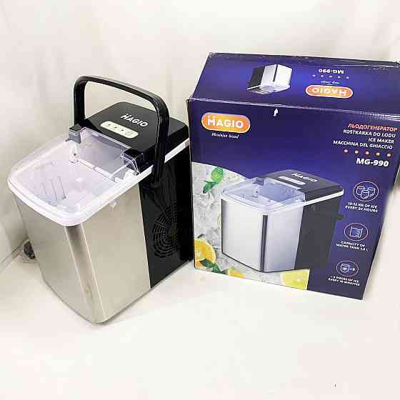 Генератор льоду для офісу, Magio, Генератор льоду для дому, Льодогенератор домашній GN-60 Івано-Франківськ