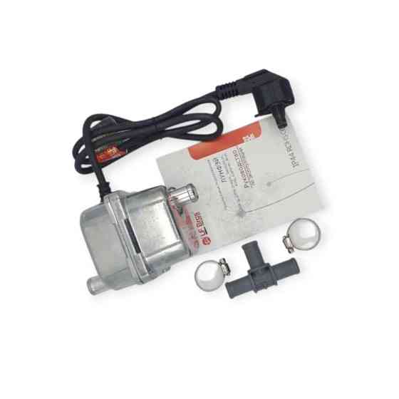 Подогреватель двигателя предпусковой 220в lf bros 1,5квт с помпой, крепеж Мукачево