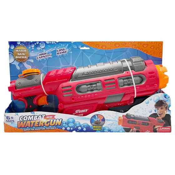 Водяний автомат 976A з насосом Вінниця