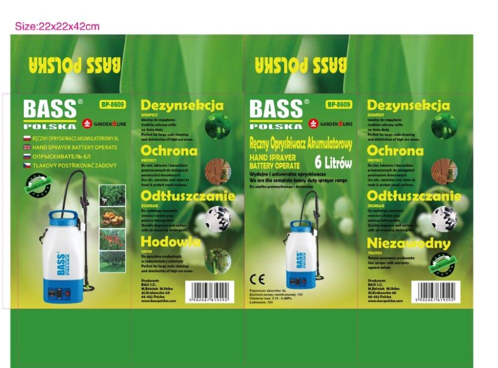Плечевой аккумуляторный садовый опрыскиватель 6л Bass Polska 8609 Киев - изображение 8