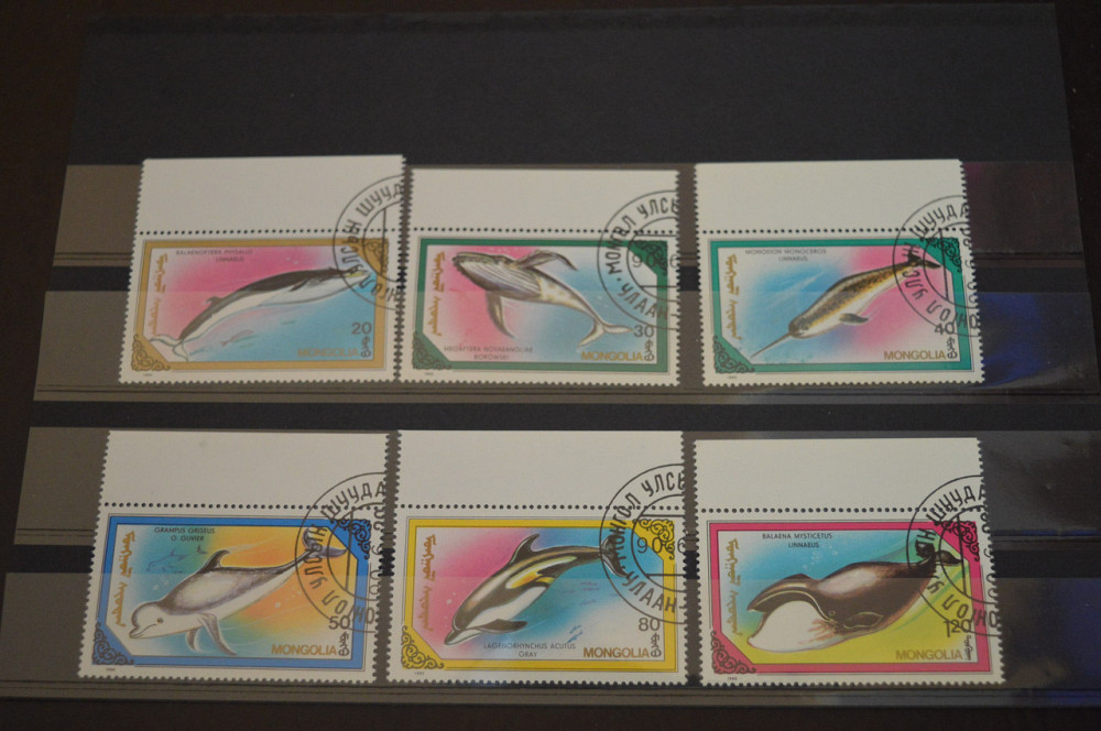 Марки. Серия. Монголия (гаш.) Полтава - изображение 1