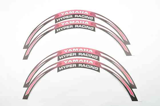 Наклейка на колесо 17/18 (розовая) (#6058) Мукачево