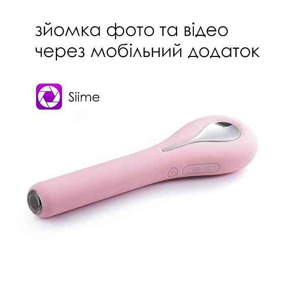 Інтелектуальний вібратор із камерою Svakom Siime Eye Pale Pink Sex Aura Київ