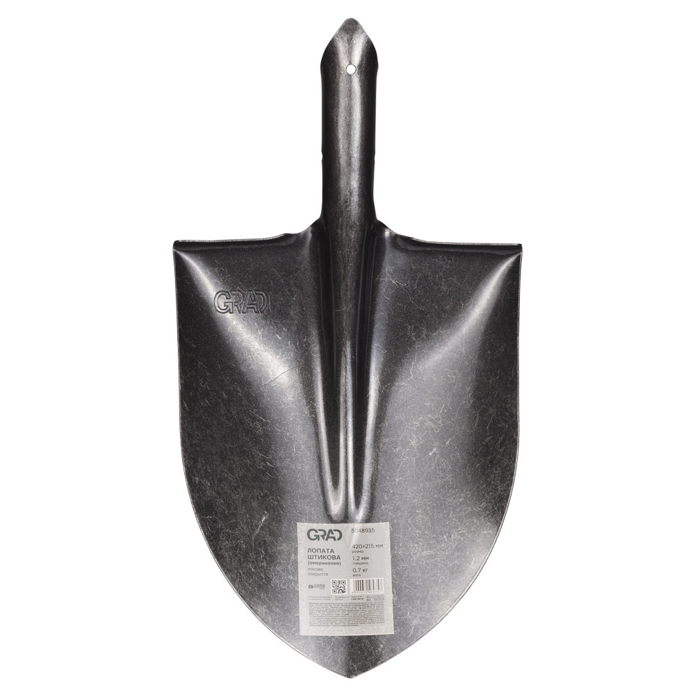 Grad Лопата штыковая (американка) 420×215×1.2мм 0.7кг лаковое покрытие GRAD (5048935) Коломия - фото 3