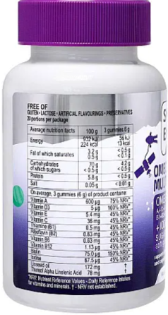 Мультивитамины с Омега-3 и йодом для детей Swiss Energy OMEGA-3 MULTIVIT kids 60 жев таб Киев