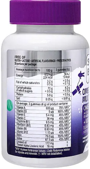 Мультивитамины с Омега-3 и йодом для детей Swiss Energy OMEGA-3 MULTIVIT kids 60 жев таб Киев - изображение 2