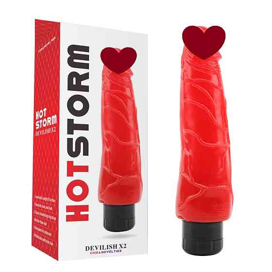 Вибратор реалистичный на батарейках Chisa Hotstorm Devilish X2, красный Sex Aura Киев