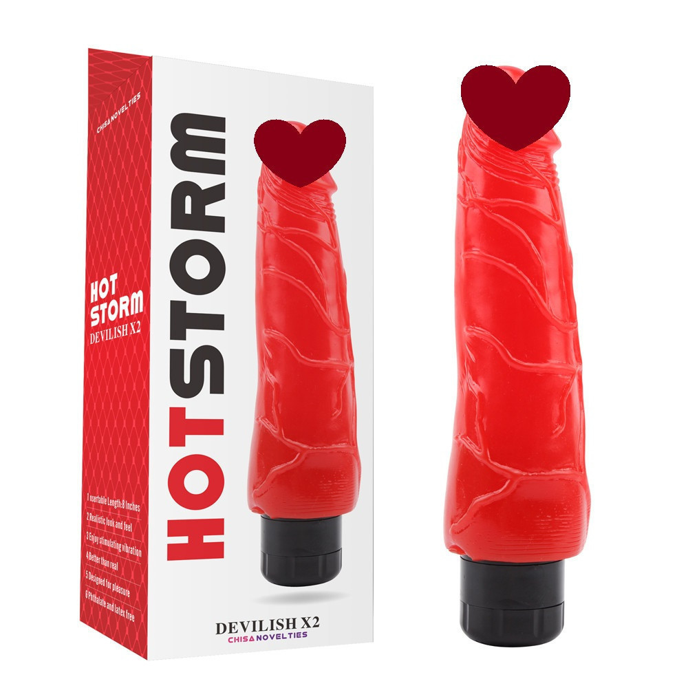 Вибратор реалистичный на батарейках Chisa Hotstorm Devilish X2, красный Sex Aura Киев - изображение 1