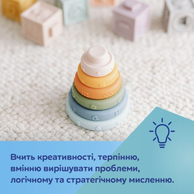 Развивающая игрушка Canpol пирамидка тактильная (79/103) Винница - изображение 5