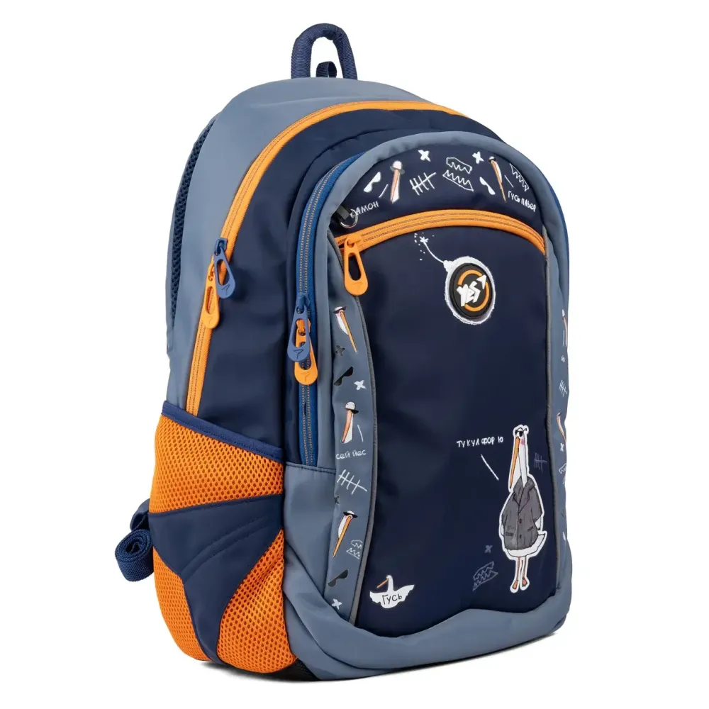 Рюкзак шкільний 