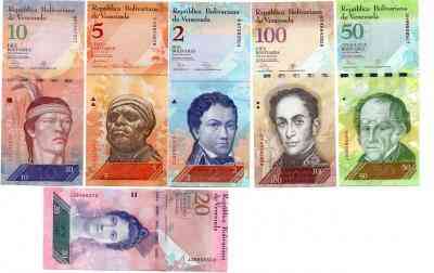 Venezuela Венесуела - набір 6 банкнотів 2 5 10 20 50 100 Bolivares 2009 - 2015 UNC Полтава