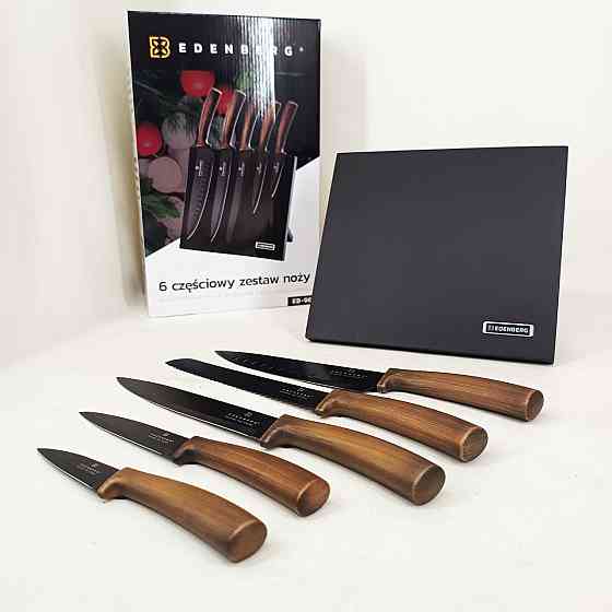 Эргономичные ножи для кухни, Набор ножей для кухни и дома Набор ножей приготовления пищи NG-83 Львов