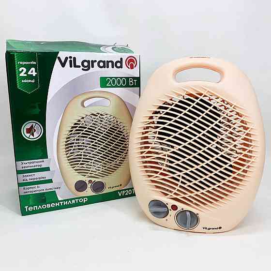 Підлоговий тепловентилятор дуйка, Теплообігрівач, Термовентилятор портативний, Економічний обігрівач ZL-39 Львів