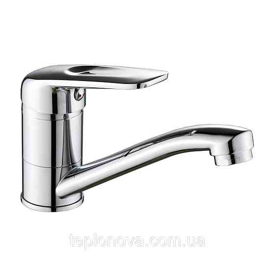 Смеситель для умывальника Globus Lux Koln GLK-0103M Черновцы