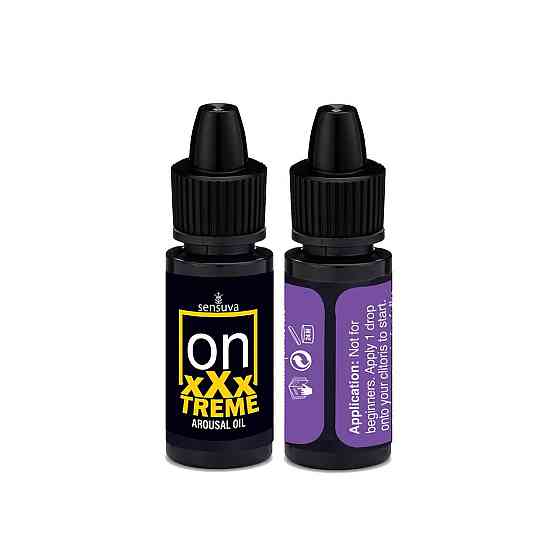 Возбуждающие капли для клитора Sensuva On xXxTREME Arousal Oil (5 мл) with Antidote (5 мл) + антидот Sex Aura Киев