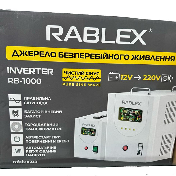 RB 810  UPS Rablex  1000VA/800w  з правильною  синусоїдою (2) Одеса - фото 1