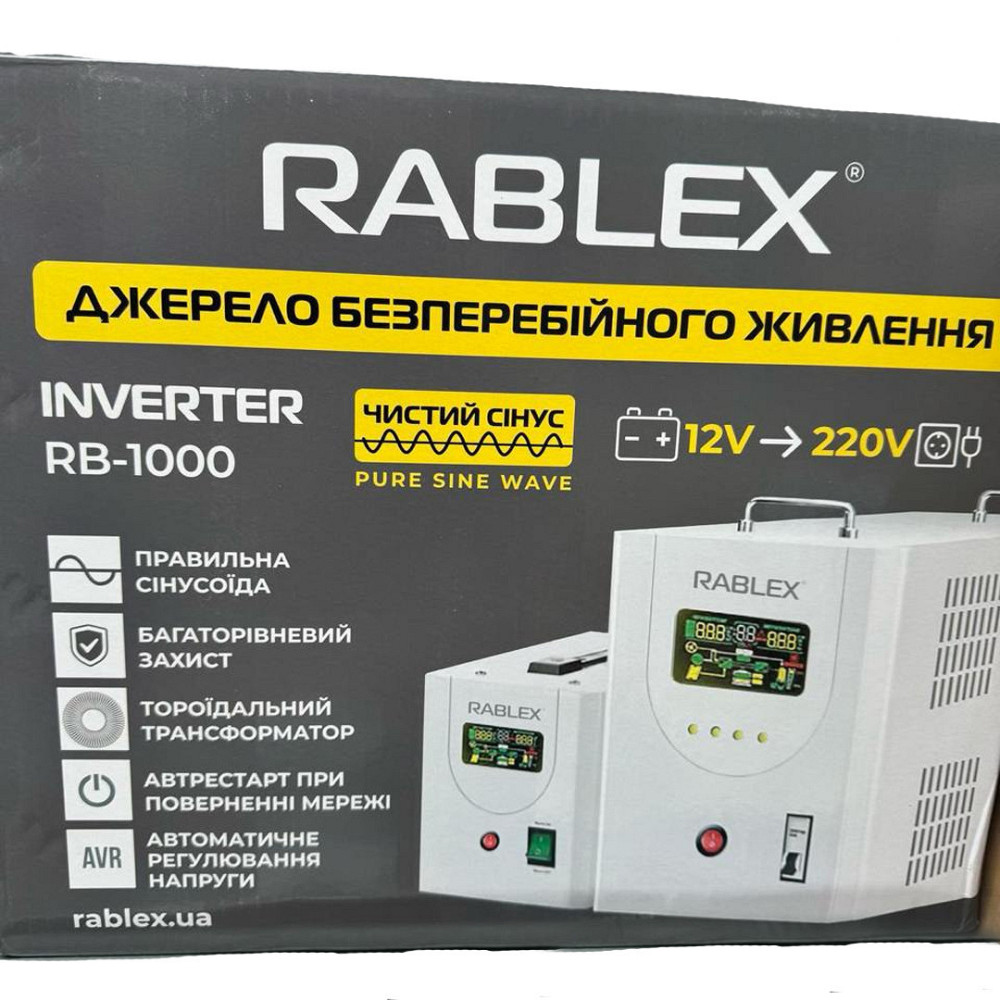 RB 810  UPS Rablex  1000VA/800w  з правильною  синусоїдою (2) Одеса - фото 1